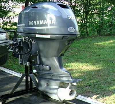 Used Yamaha 70 HP 4 Stroke Outboard Motor