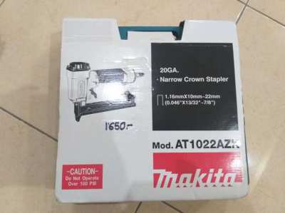 Makita stapler AT1022AZK
