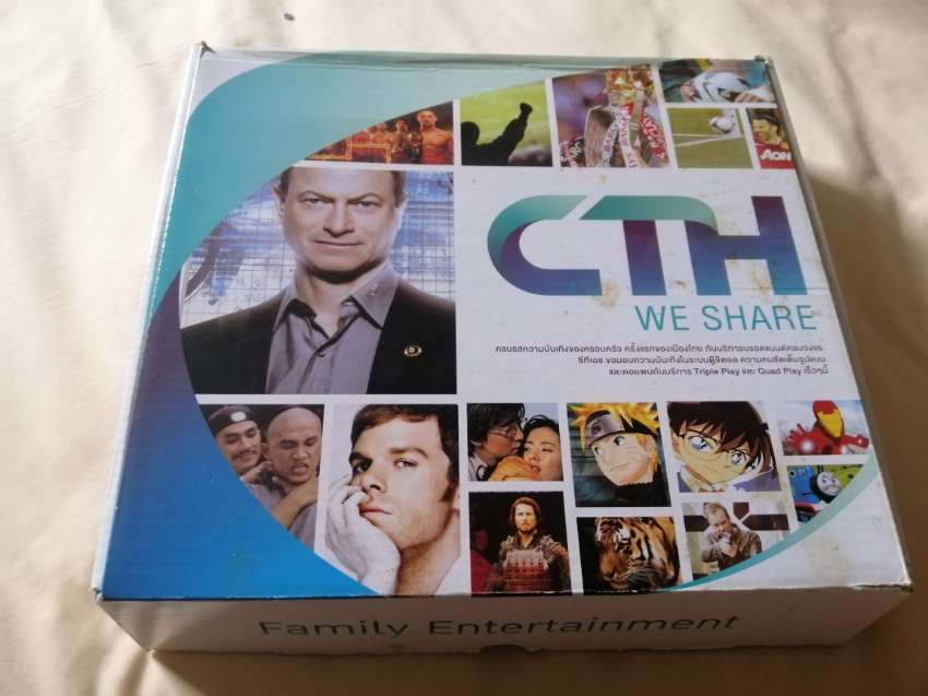 CTH​ we​ ​share​  family enterainment