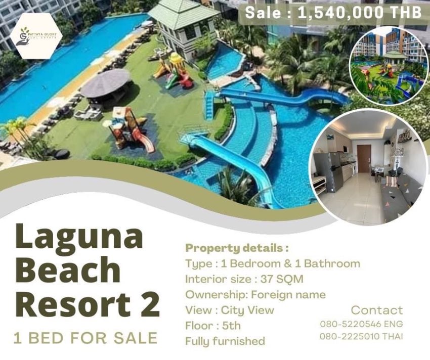 Laguna Beach Resort 2 1 Bed For Sale 