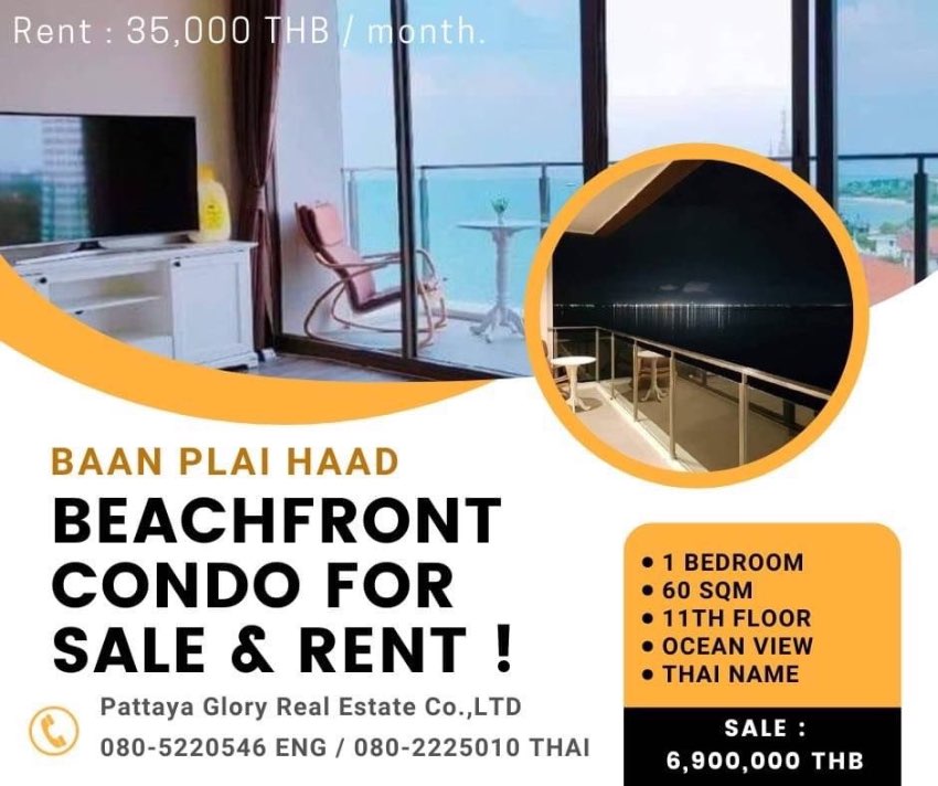 Beachfront Condo For Sale & Rent !  BAAN PLAI HAAD @ Wongamat Beach 