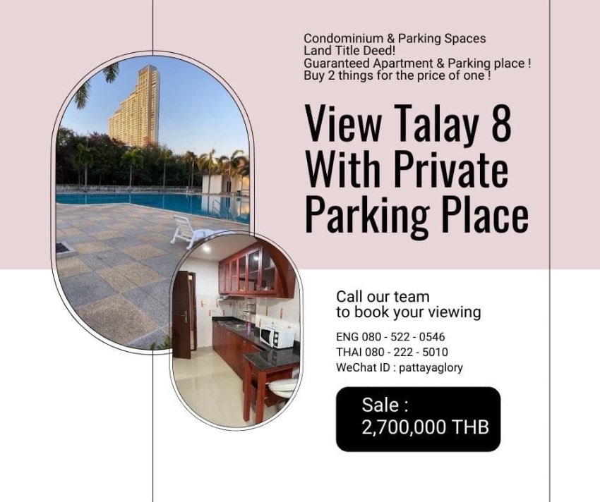 View Talay 8 With Private Parking Place