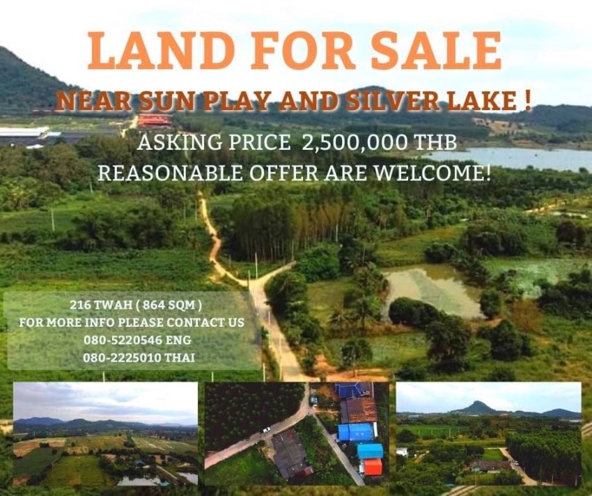 Urgent ! Land For Sale 864 SQM Near Silver Lake