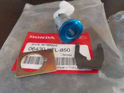 Honda CBR-150R Ignition Switch, Locking Fuel Cap and Rear Seat Lock!!