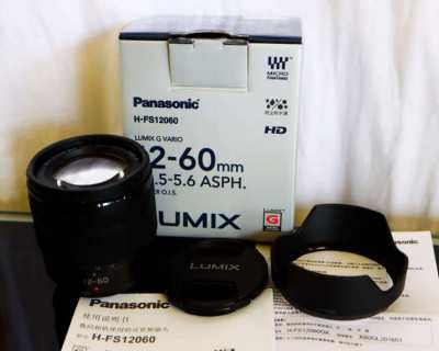Lumix 12-60mm All-Weather Splash and Dustproof Sealed Lens H-FS12060