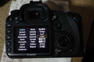 Canon EOS 7D Body, Digital SLR Camera - ตัวกล้อง DSLR ถ่าย VDO Full HD