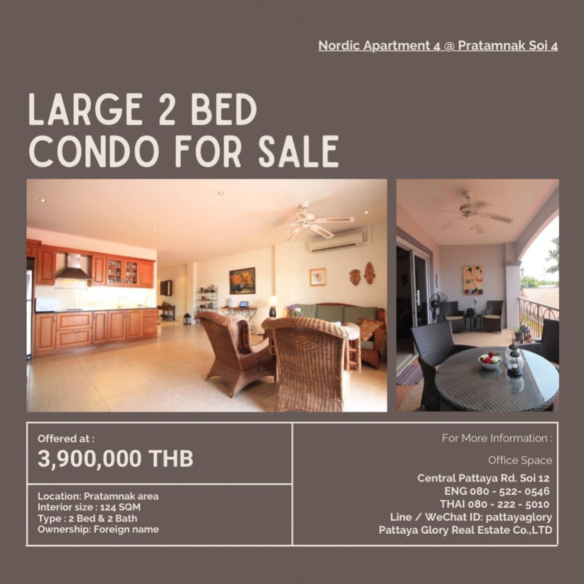 Large 2 Bed & 2 Bath Condo For Sale Only 3,900,000 THB 