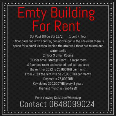 Emty Building for Rent