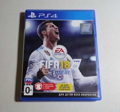 PS game FIFA 2018