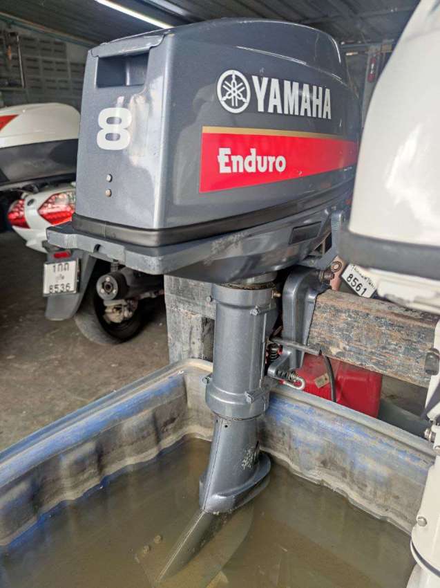 Yamaha Enduro 2-stroke 8hp Outboard Engine