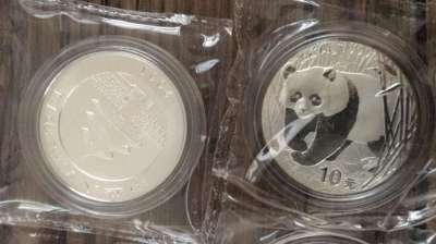 Silver coin, China Panda 2001