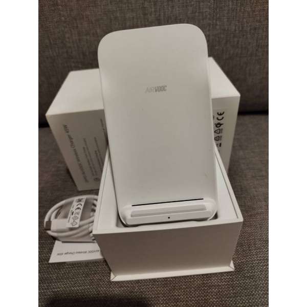 OPPO AirVOOC Wireless Charger 45W