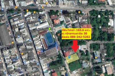 Land for Rent 165.6 sq.wah Soi Wachiratham Sathit 30 (Sukhumvit 101/1)