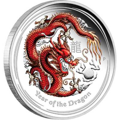 LUNAR SILVER COIN SERIES II 2012 YEAR OF THE DRAGON COLOURED