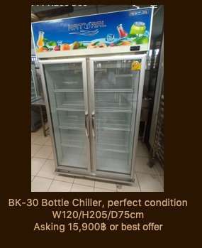 2 door fridge, freezer, bottle chiller for sale