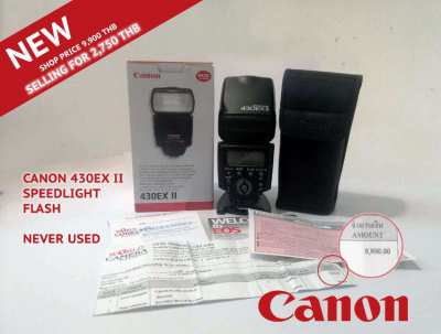 Canon Speedlight 430EX II flash – NEW, never used