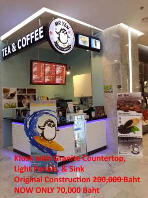 ร้านกาแฟ Coffee Shop Kiosk
