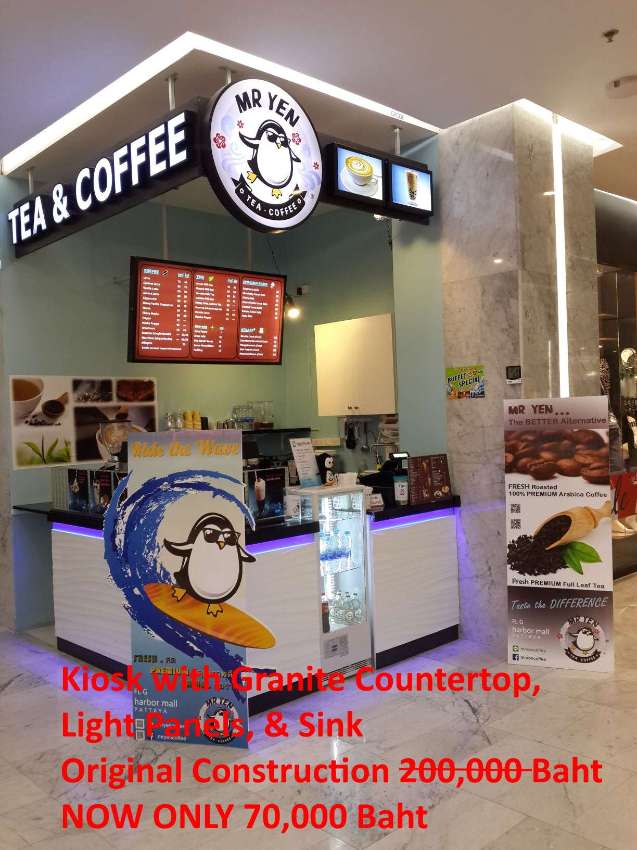 ร้านกาแฟ Coffee Shop Kiosk