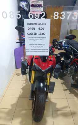 Phuket Ducati Hypermotard 950 Motorcycle for rent 