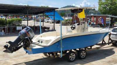 Motorboat 23 feet for sale (Yamaha 150 HP)