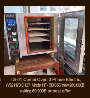 Combi Oven 3 Phase Electric