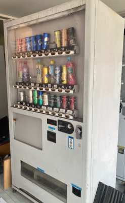 Vending machine Fuji