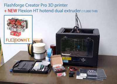 3D printer Flashforge Creator Pro + NEW Flexion HT Dual extruder
