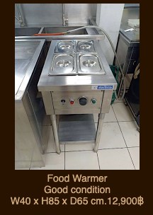 Food Warmer