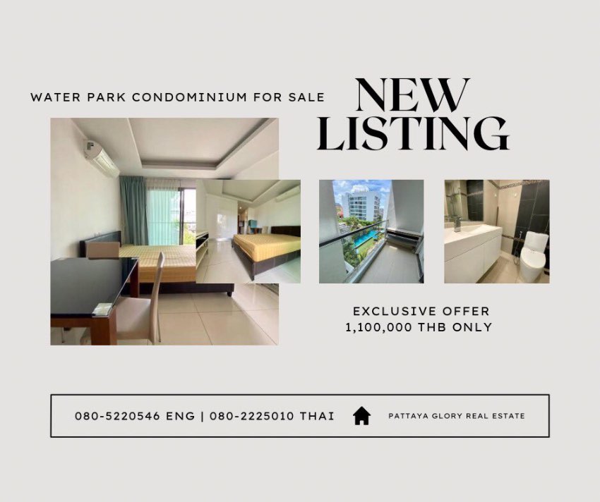 Water Park Condominium For Sale !  WOW ! EXCLUSIVE OFFER 1,100,000 THB