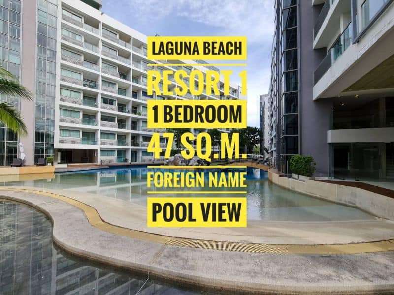 Laguna Beach Resort 1 Swimming Pool View 1 bedroom 47 Sq.m.