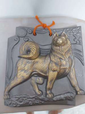 FINAL REDUCTION FREE DELIVERY wall plaque of a german shepherd dog 