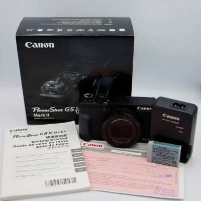 Canon PowerShot G5x Mark II in Box