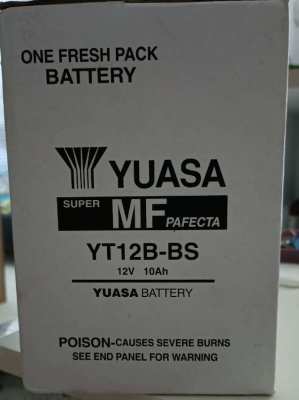 Yuasa battery YT12B-BS 