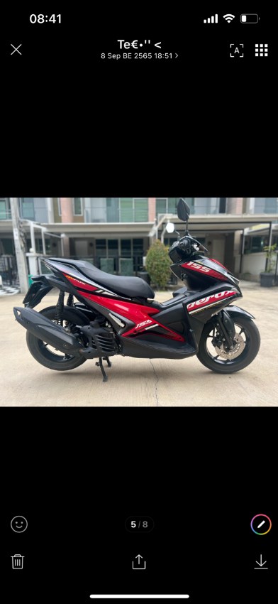 2019-2020 Yamaha Aerox