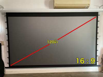Electric Projector screen with Tab tension ALR Black crystal 120inches