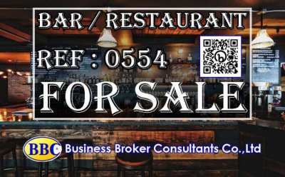 #Ref: 0554 - Bar & Restaurant FOR SALE