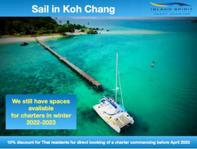 Have your best holiday come charter a yacht in Koh Chang this winter! 