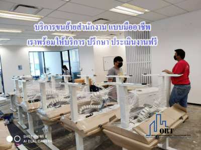 Office Reinstatement service in Bangkok
