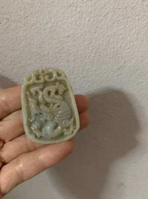 Natural Jadiete Jade 2,300 Baht