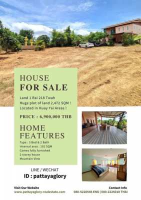 House For Sale ! Land 1 Rai 218 Twah  Huge plot of land 2,472 SQM ! 