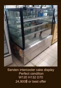 Sanden intercooler cake display