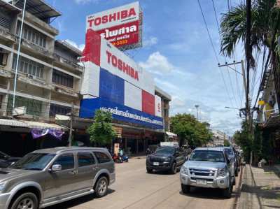 Commercial  building in The heart of Udonthani City for sale 