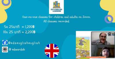 Learn English online