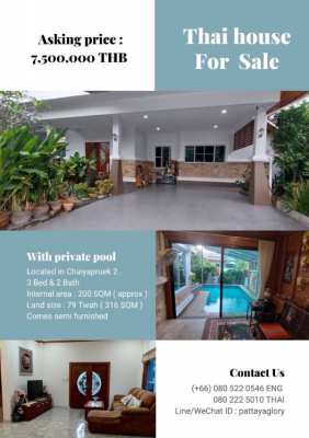 Thai house for sale with private pool ! 