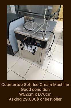 Countertop Soft Ice Cream Machine