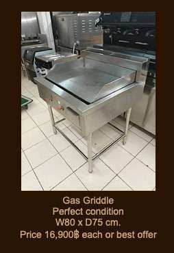 Gas Griddle