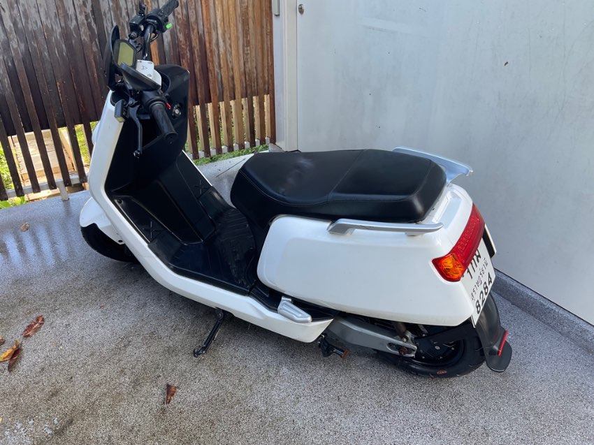 NIU electric scooter 