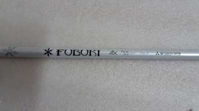 golf wood shaft - FUBUKI
