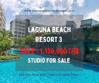 Laguna Beach Resort 3 ( Maldives)  Sale : 1,150,000 THB ! 