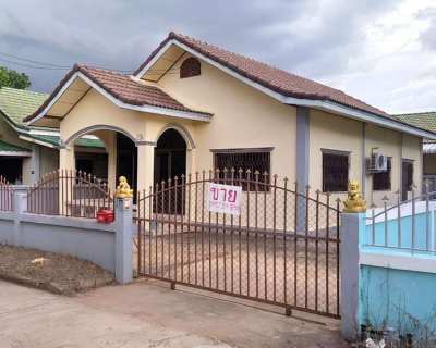 Nang Rong (Buriram) House for sale